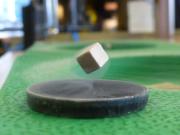 Superconductivity for enery transmission